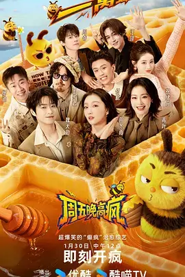 手机相册视频找回场景示意图