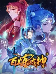 旧径方案档案封面图